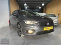 ''Serkan Garage'dan 2016 Fiat Egea HB Lounge Plus 1.6 Multijet''