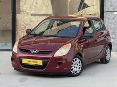 HYUNDAİ İ20 198.000 KM OTOMATİK VİTES EMSALSİZ TEMİZLİKTE