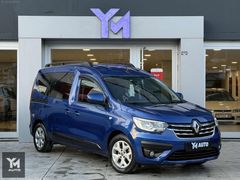 YM AUTO 2022 RENAULT EXPRESS COMBİ 1.5 BlueDCi TOUCH