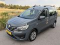 GÜVEN AUTODAN TEMİZ BAKIMLI RENAULT EKSPRESS