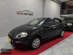 AKIN MOTORS | 2013 FİAT PUNTO 1.3 MULTİJET EASY 165.000 KM