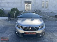 HİRA'dan 2017 MODEL 2008 1.6 e-HDI ACTİVE/OTOMATİK/85 BİN KM