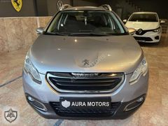 DİZEL OTOMATİK PEUGEOT 2008 YAKIT CİMRİSİ K.KARTI+TAKAS İMKANI