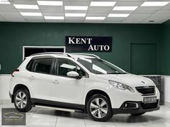 KENT AUTO'DAN*KARTA 12 TAKSİT*BOYASIZ 38BİNDE OTOMATİK 2008