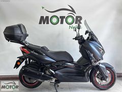 MOTOR NAKİT'den 2019 Düzenli Bakımlı XMAX K.Kartı ve Takas İmkan