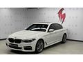 ULU MOTORS 2017 BMW 5.20d XDrive E.MSPORT FULL YETKİLİ HATASIZ