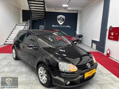 YASİN OTOMOTİVDEN HATASIZZ AYARINDA GOLF 1.6FSİ
