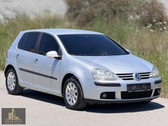 2007 MODEL HATASIZ BOYASIZ TRAMERSİZ 100 BİN KMDE OTOMATİK GOLF