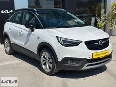 KOYUNCU OTOMOTIV - OPEL CROSSLAND X 1.2 T ENJOY