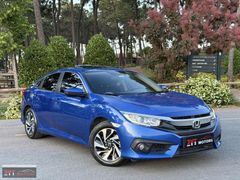 HONDA CİVİC ECO ELEGANCE DEĞİŞENSİZ K.KARTA 18 TAKSİT
