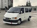 99 MODEL 5+1 100V