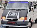 2000 FORD TRANSİT 100V BÜYÜK MOTOR 5+1 BEBEKLER BEBEĞİ