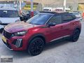 GÖLOVADAN..2025 SIFIR GİBİ..2008 GT..1,2 PureTecH..CAM TAVAN..