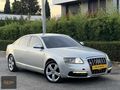 A6 3.0 QUATTRO HATASIZ SLİNE