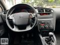 2011 C4 İLK ELDEN KULLANILMIŞ SINIF TEMİZLİKTE BOYASIZ