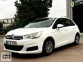 2011 C4 İLK ELDEN KULLANILMIŞ SINIF TEMİZLİKTE BOYASIZ