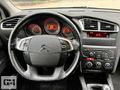 2011 C4 İLK ELDEN KULLANILMIŞ SINIF TEMİZLİKTE BOYASIZ