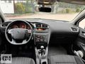 2011 C4 İLK ELDEN KULLANILMIŞ SINIF TEMİZLİKTE BOYASIZ
