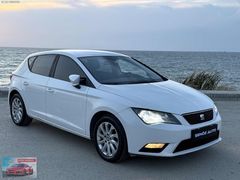 ŞENÖZ AUTO 'DAN TEMİZ MASRAFSIZ LEON 1.6 DİZEL OTOMATİK
