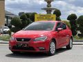 TUTAR OTOMOTİV 2016 SEAT LEON 1.6 TDI STYLE OTOMATİK