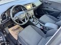 SAMET OTOMTOİV'DEN 2016 SEAT LEON 1.6 TDİ STYLE CAM TAVAN DSG