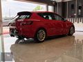 ÇETİN MOTORS 2015 16 ÇIKIŞLI LEON 1.6 STYLE