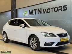 EMSALSİZ*2020 ÇKŞLI SEAT LEON 1.6TDI STYLE KTLNR AYNA 110.000KM!