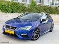 2017 MODEL HATASIZ FR SÜPER MAVİ