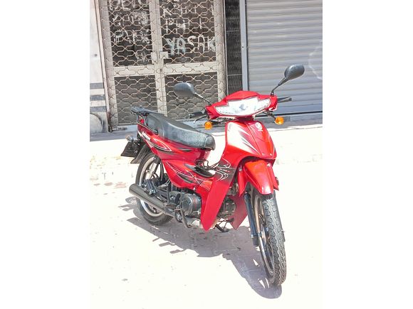 monial 50 sfc
