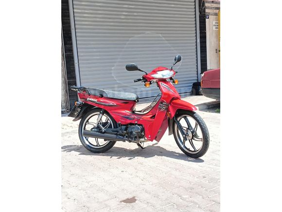monial 50 sfc