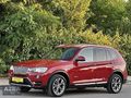 2016 MDL 99BİN KM MALBOURNE RED E BAGAJ CAM TAVAN HATASIZ BOYASZ