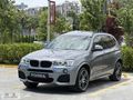 FORZA AUTO 2017 BMW X3 M PLUS SPOR KOLTUK NBT HARMAN KARDON DERİ
