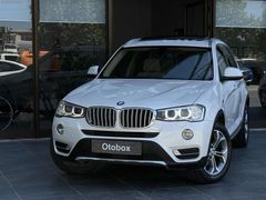 'Otobox' BMW X3 20İ sDrive X Plus Cam Tavan