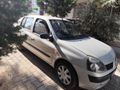 Sahibinden Renault Clio 1.5 dCi Authentique 2004 Model Gaziantep