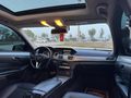 MEYDAN OTO'dan HATASIZ E180 CAM TAVAN TERTEMİZZ