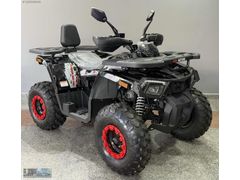 MRH MOTORS'TAN KUBA HUSSAR 220 PRO 0 KM FATURALI K.KART TAKSİTLİ