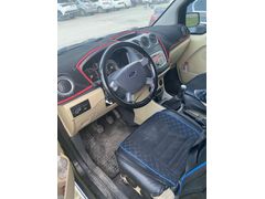 Sahibinden Ford Transit Connect K210 S GLX 2011 Model 