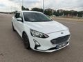 Sahibinden Ford Focus 1.5 TDCi Trend X 2020 Model 