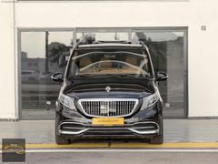 2023 MB VİTO TOURER 114 CDI FULL MAYBACH DÖNÜŞÜM VIP ORİJİNAL