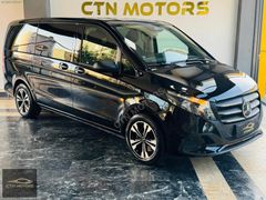 (BOYASIZ*OTOMATİK)2024 VITO TOURER OTOMOBİLRUHSATLI 25BİNKM
