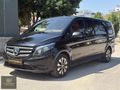 ÇAKIROĞLU GRUP FULL VİP 9+1 2023 114 VİTO