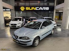 SUN CARS | 2005 SEAT İBİZA 1.4 16V SİGNO