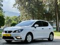 KAYALAR'DAN 2012 MODEL İBİZA 1.4 BENZİN/LPG DEĞİŞENSİZ 188.000KM