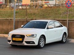 AUDİ A4 2.0TDİ 280.000 KM