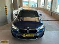 2020 BMW X2 16DSDRİVE M SPORT X HYLT.CMTVN.OTOMATİK TEMİZ BAKIML