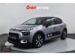 ÖNER MOTORS'DAN 380 BİN PEŞİN 2023 CİTROEN C3 SHİNE HATASIZ