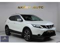 AKBEY'DEN 2015 OTOMATİK CAM TAVAN BOYASIZ BLACK EDİTİON QASHQAİ