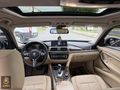 Oynanmamış Yıpranmamış Bmw 320 Luxury