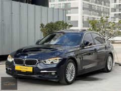 GOLDC CARS +2016+BMW+320İ+LUXURY LİNE+140BİN KM+LCİ+LANSMAN RENK