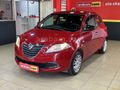  Lancia Ypsilon 0.9 Turbo 2013 Model  Ateş Gibi